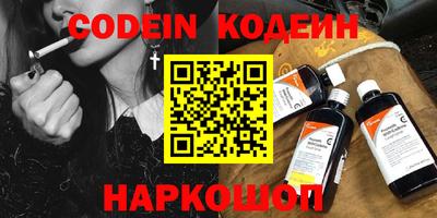 ECSTASY Мариинск