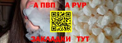 ECSTASY Мариинск