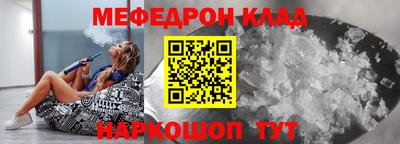 крисы Малгобек