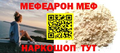 ECSTASY Мариинск