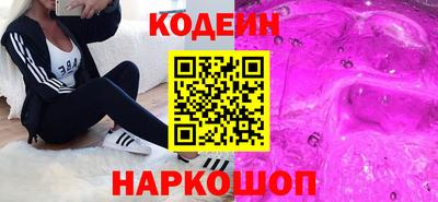 ECSTASY Мариинск