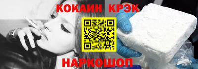 mdma Малоярославец