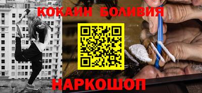 ECSTASY Мариинск