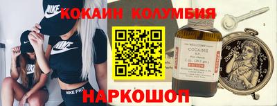 mdma Малоярославец