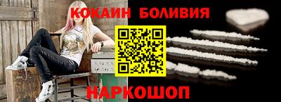 mdma Малоярославец