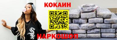 mdma Малоярославец