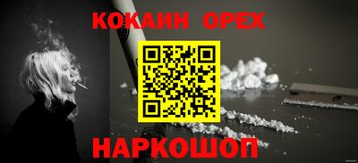 крисы Малгобек