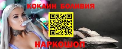 ECSTASY Мариинск