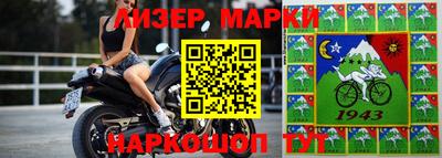 mdma Малоярославец