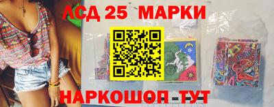 крисы Малгобек