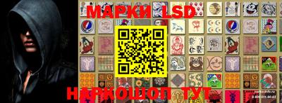 mdma Малоярославец