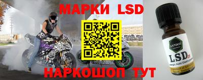 крисы Малгобек