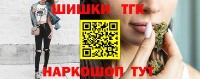 ECSTASY Мариинск