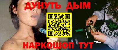 mdma Малоярославец