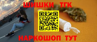 ECSTASY Мариинск