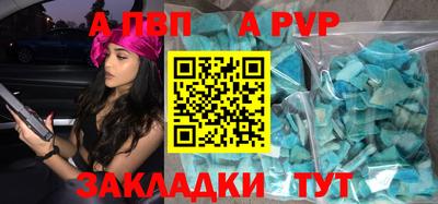 крисы Малгобек