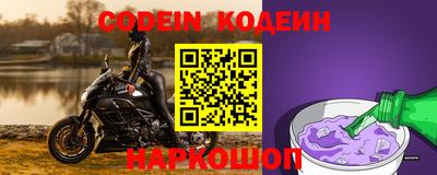 крисы Малгобек