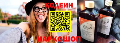 крисы Малгобек