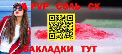 mdma Малоярославец
