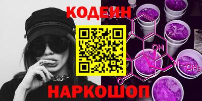 ECSTASY Мариинск