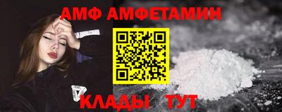 mdma Малоярославец