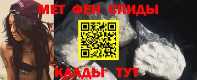 крисы Малгобек