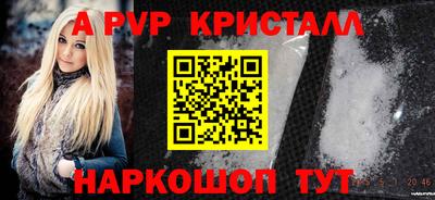 mdma Малоярославец