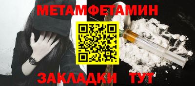 ECSTASY Мариинск