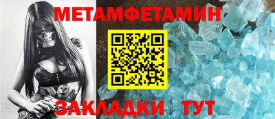 mdma Малоярославец