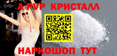 mdma Малоярославец
