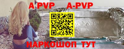 mdma Малоярославец