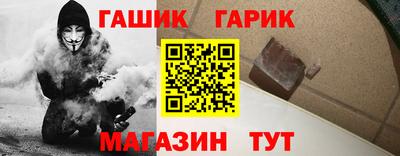mdma Малоярославец