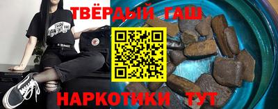 крисы Малгобек