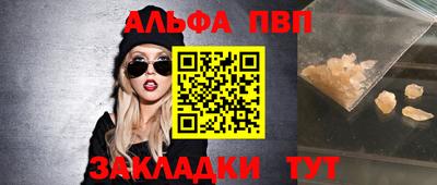 mdma Малоярославец