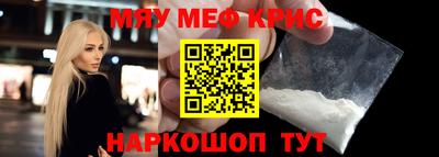 mdma Малоярославец