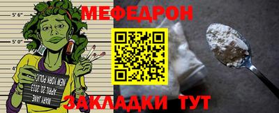 ECSTASY Мариинск