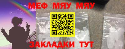 mdma Малоярославец