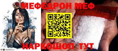 ECSTASY Мариинск