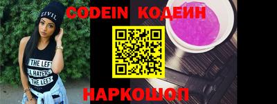 крисы Малгобек