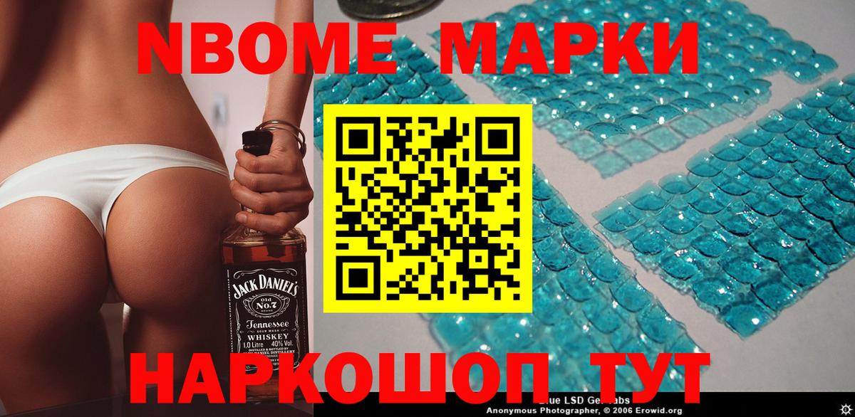 Альфа ПВП СОЛЬ   ТГК  Вход с VPN  Бугуруслан  COCAIN  ГАШИШ  Купить наркоту  Канабис  Меф кристаллы 