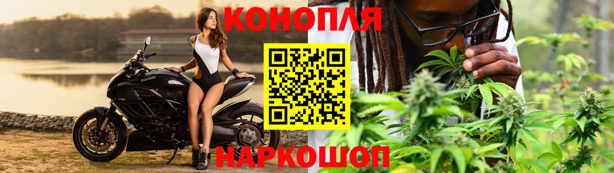 Бугуруслан  Бошки марихуана марихуана  Шишки марихуана MAZAR  Вход с VPN 