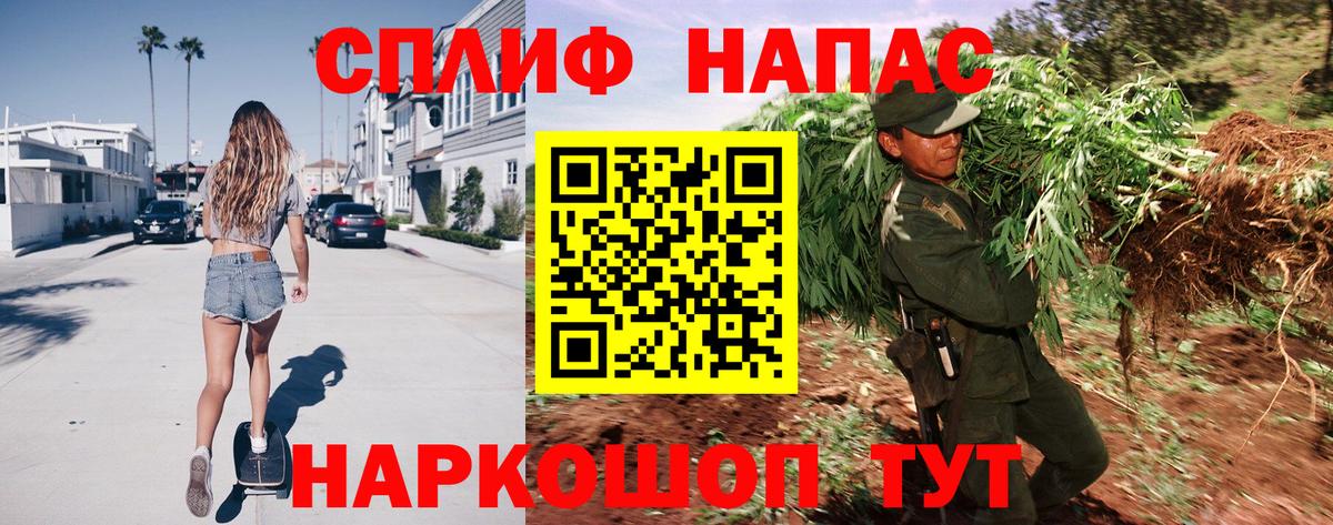 Бошки марихуана индика Бугуруслан